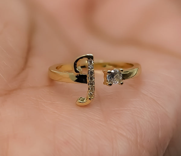 Plated Adjustable Initial Letter "J" Ring