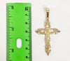 Plated Cross Pendant